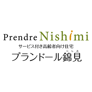 プランドール錦見（寄付付き自動販売機設置）